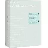 田中央作品集 Fieldoffice Incomplete Works, 1994-（限量黃聲遠簽名海報版）