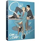 ON OR OFF 1(限)