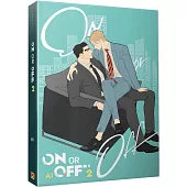 ON OR OFF 2(限)