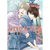 SUPER LOVERS (14)