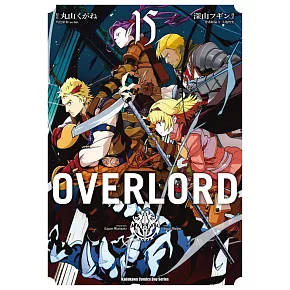 【OVERLORD】