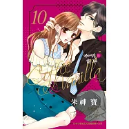 博客來 作者 朱神宝 博客來 作者 朱神宝