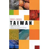2021-2022國情小冊-馬來西亞文