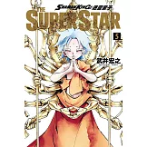 通靈童子 THE SUPER STAR 5