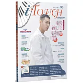 iTouch就是愛彈琴90