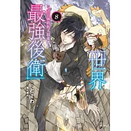 博客來 作者 風花風花 博客來 作者 風花風花