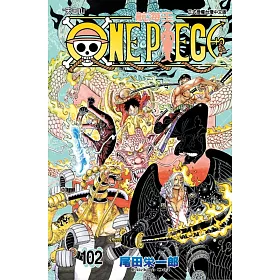博客來 One Piece航海王102 首刷限定版 博客來 One Piece航海王102 首刷限定版