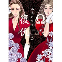 博客來 籠花貴妃傳一 博客來 籠花貴妃傳一