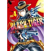 BLACK TIGER 黑虎 4