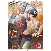 博客來 中文電子書 出版社專區 長鴻出版社 新書上架 博客來 中文電子書 出版社專區 長鴻出版社 新書上架