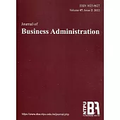 Journal of Business Administration(企業管理學報)47卷2期(111/06)