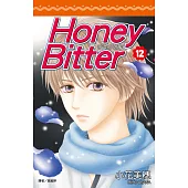 苦澀的甜蜜Honey Bitter(12)