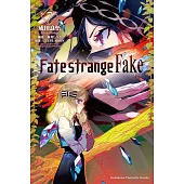 Fate/strange Fake (7)