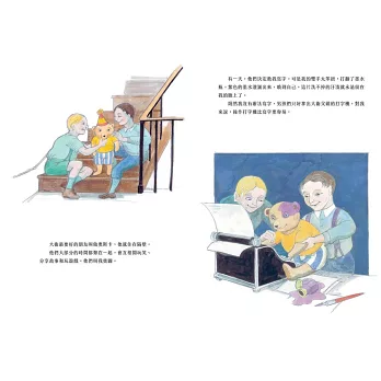 《獨眼孫悟空》、《我是泰迪熊奧圖》|布偶繪本 《獨眼孫悟空》、《我是泰迪熊奧圖》|布偶繪本