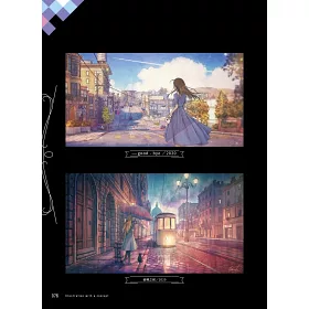 博客來 背景插畫神技 五大人氣繪師教你用procreate Ps Csp 打造插畫世界觀 博客來 背景插畫神技 五大人氣繪師教你用procreate Ps Csp 打造插畫世界觀