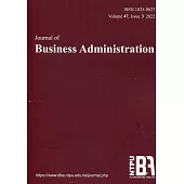 Journal of Business Administration(企業管理學報)47卷3期(111/09)