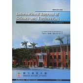 理工研究國際期刊第12卷2期(111/10)