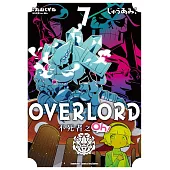 OVERLORD 不死者之Oh! (7)