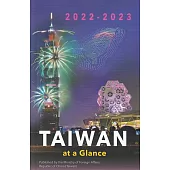 2022-2023國情小冊-英文
