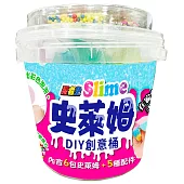 忍者兔 Slime史萊姆DIY創意桶【內含6包史萊姆+5種配件】