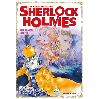 THE GREAT DETECTIVE SHERLOCK HOLMES #18 The Blanched Soldier