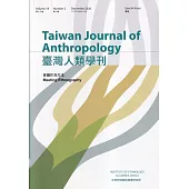 臺灣人類學刊18卷2期(2020.12)