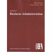 Journal of Business Administration(企業管理學報)48卷1期(112/03)