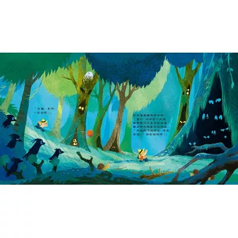 《淘氣小鼴鼠&鼴鼠的夏天》意想不到的驚喜|生活教育繪本 《淘氣小鼴鼠&鼴鼠的夏天》意想不到的驚喜|生活教育繪本