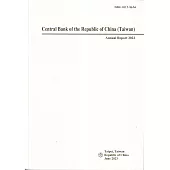 Annual Report,The Central Bank of China 2022