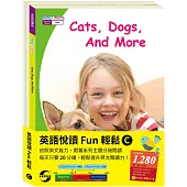 英語悅讀 Fun輕鬆 (C)套組：《A Big, Blue Marble》+《Cats, Dogs, And More》+中文使用手冊