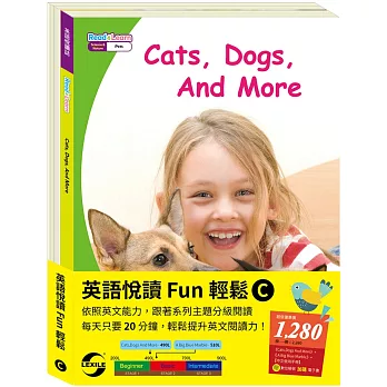 英語悅讀 Fun輕鬆 (C)套組：《A Big, Blue Marble》＋《Cats, Dogs, And More》＋中文使用手冊
