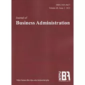 Journal of Business Administration(企業管理學報)48卷2期(112/06)