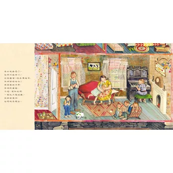 《農場老屋的故事Farmhouse》 Sophie Blac 《農場老屋的故事Farmhouse》 Sophie Blac