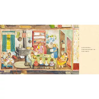 《農場老屋的故事Farmhouse》 Sophie Blac 《農場老屋的故事Farmhouse》 Sophie Blac