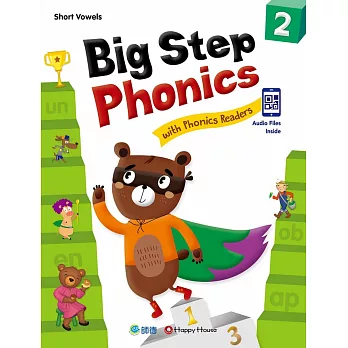 Big Step Phonics with Phonics Readers 2(課本+練習本+線上資源) (附QR CODE音檔隨掃即聽)