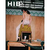 HIB翕相：全球客家攝影雜誌