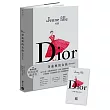 Dior：穿迪奧的女孩【暢銷紀念版】隨書贈精美復刻藏書票!