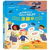 Can We Really Help 海豚?