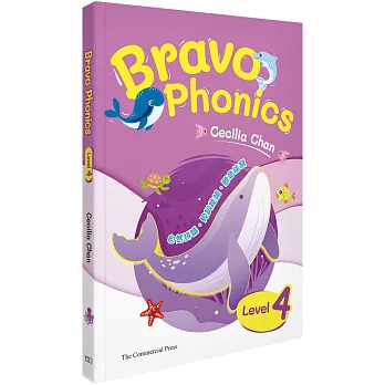 Bravos Phonics自然拼讀快趣通 (Level Four)