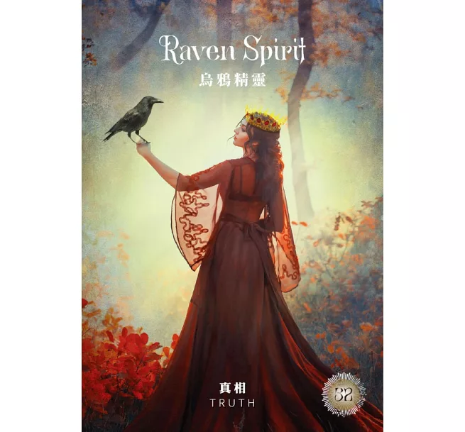 連接大地,是生命的根本。 連接大地,是生命的根本。