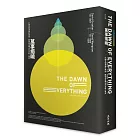 萬事揭曉:打破文明演進的神話,開啟自由曙光的全新人類史