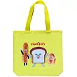 【日本正版授權】麵包小偷-手提購物袋-亮黃款