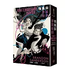 侑美與夢魘繪師(信念與真愛的守護者平裝版,邪惡奇幻天才大神超凡驚豔震撼全球祕密計畫)