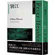別江(何偉作品集06,2025年最新作品)