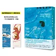 水魅雷普利【雷普利系列05】(限量附贈海史密斯逝世30週年紀念版「作者親繪貓咪 」書籤):犯罪小說史上最令人不安的經典