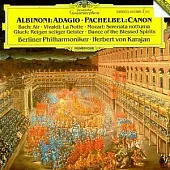 Albinoni: Adagio; Pachelbel: Canon; Bach: Air, etc. / Karajan