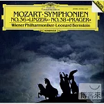 莫札特第36 & 38號交響曲 / 伯恩斯坦 指揮 維也納愛樂