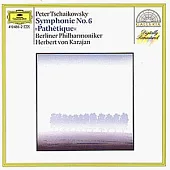 Tchaikovsky: Symphonie No.6 
