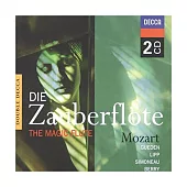 莫札特：魔笛(2CDs) / 貝姆(指揮)維也納愛樂管弦樂團