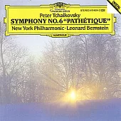 Tschaikowsky : Symphonie No.6 / Leonard Bernstein & New York Philharmonic